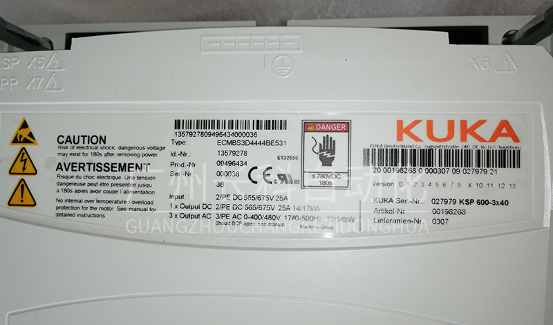 庫(kù)卡伺服控制器 庫(kù)卡伺服控制器