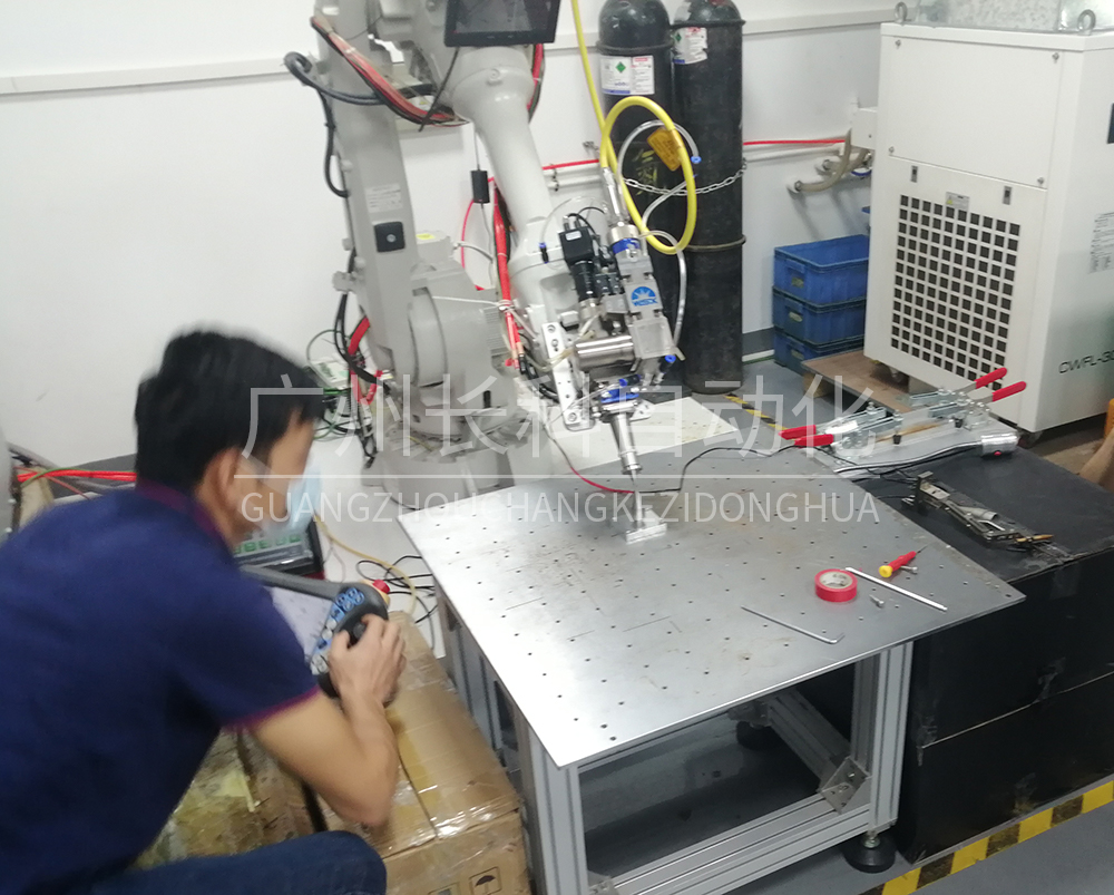 ABB焊接機器人操作培訓 ABB焊接機器人操作培訓