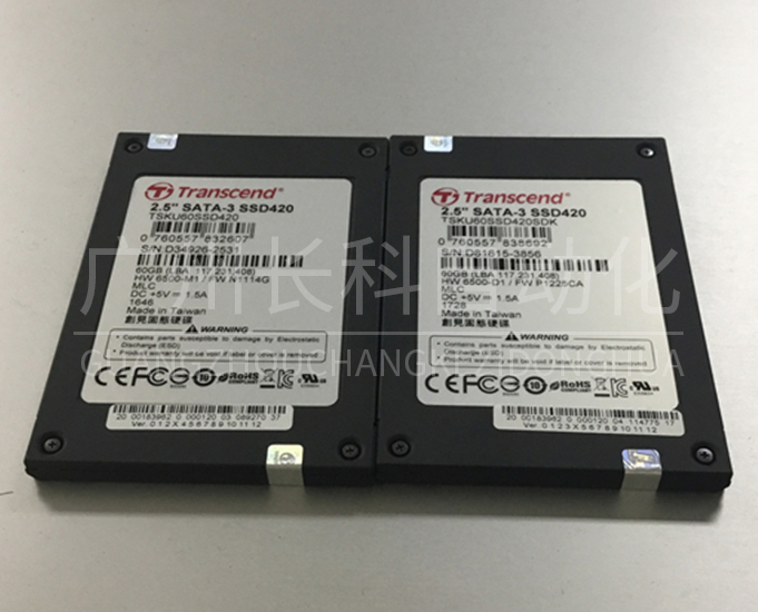 庫卡機器人固態(tài)硬盤00-183-962 庫卡機器人固態(tài)硬盤00-183-962