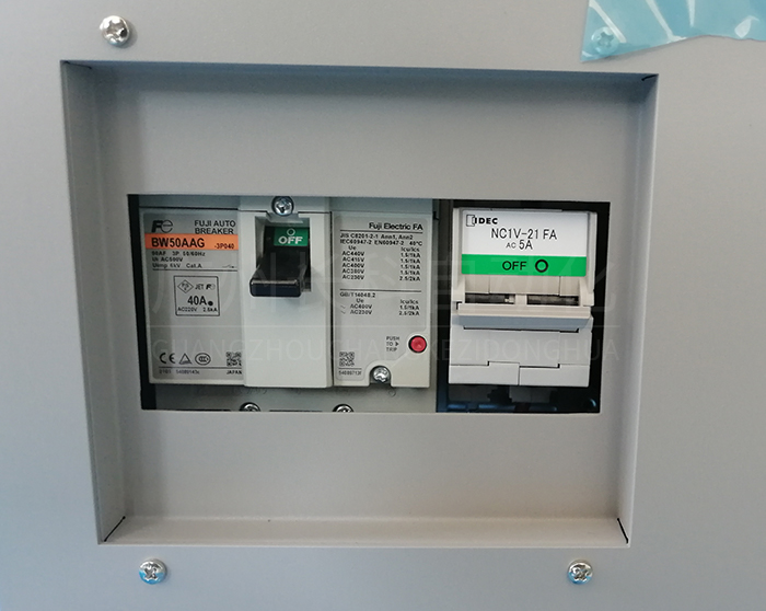 NIDEC SC5000-UHP-0055三協(xié)控制柜 NIDEC SC5000-UHP-0055三協(xié)控制柜