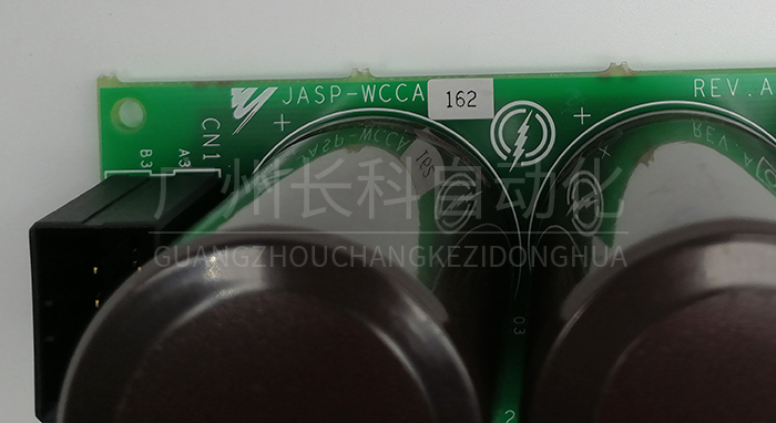 YASKAWA JASP-WCCA電容 YASKAWA JASP-WCCA電容