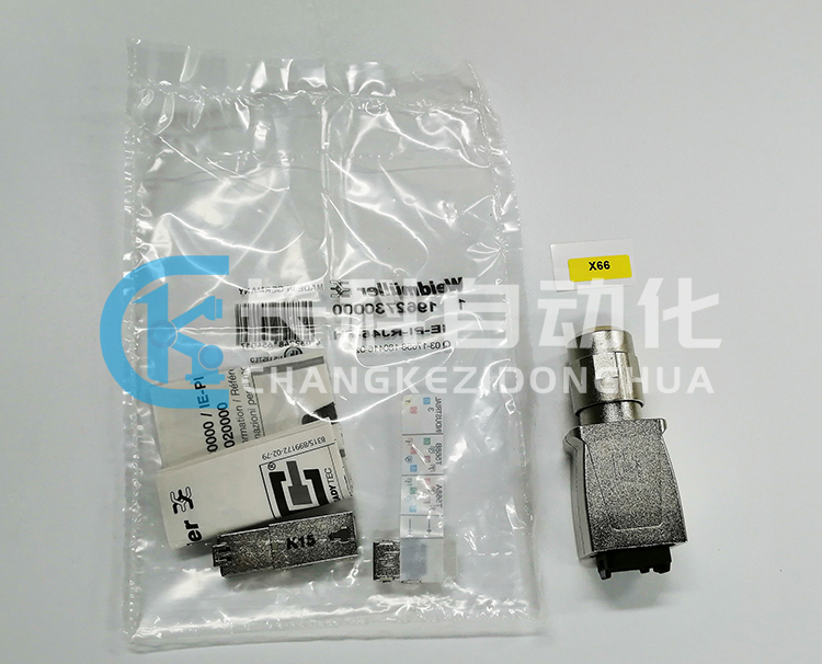 庫(kù)卡00-188-651插頭套件x66 庫(kù)卡00-188-651插頭套件x66