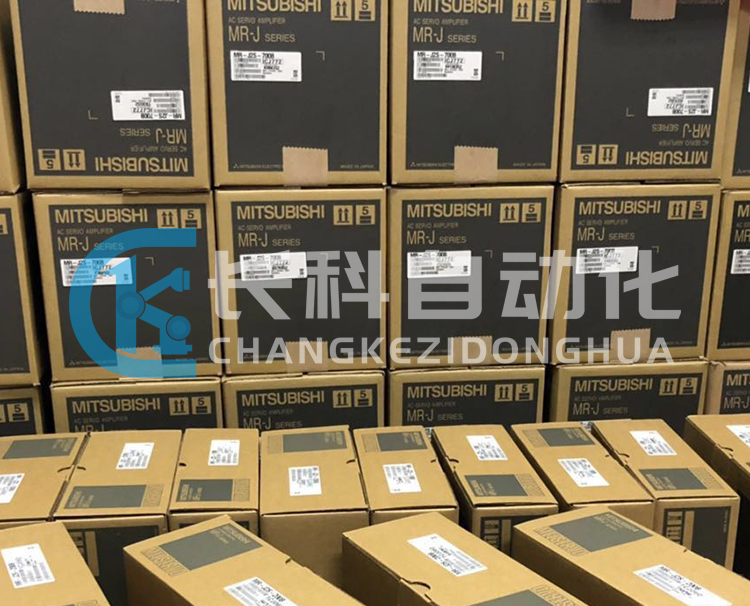 三菱驅(qū)動器MR-J3-700B 三菱驅(qū)動器MR-J3-700B
