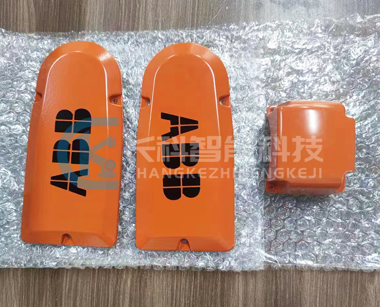 ABB機(jī)械手IRB120四五軸外殼 ABB機(jī)械手IRB120四五軸外殼