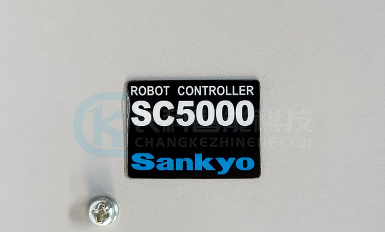 Nidec Sankyo Robot Controller SC5000-EX2-0002 Nidec Sankyo Robot Controller SC5000-EX2-0002