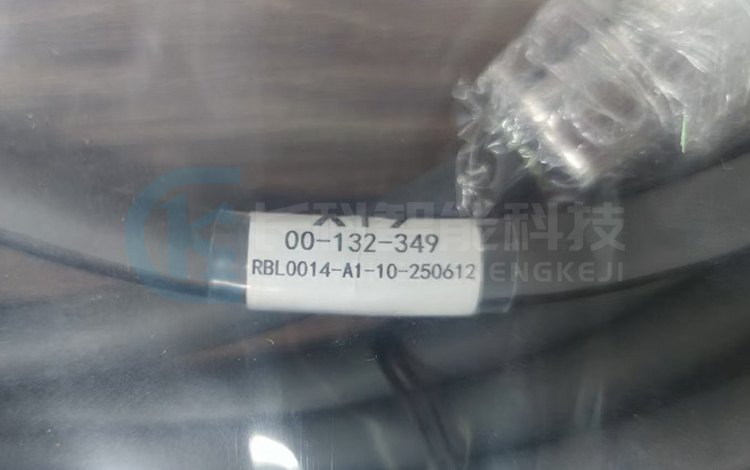 庫(kù)卡10米長(zhǎng)C2示教器延長(zhǎng)線00-132-349 X19 庫(kù)卡10米長(zhǎng)C2示教器延長(zhǎng)線00-132-349 X19