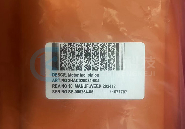 ABB機(jī)器人IRB4600一軸伺服電機(jī)3HAC029031-004